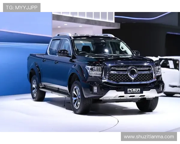 开云电动皮卡官方网站全面介绍最新车型与技术创新助你了解未来出行趋势