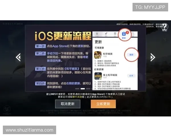 开云安卓游戏下载遇到问题怎么办？常见故障排查与解决方案全解析